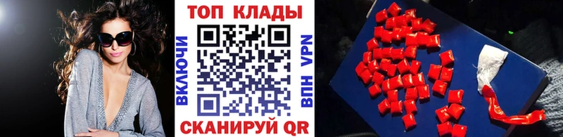 Меф мяу мяу Ковдор