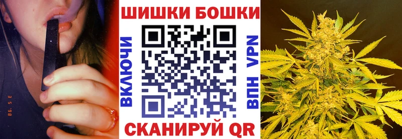 Названия наркотиков Ковдор ГАШ  А ПВП  COCAIN  АМФ  МАРИХУАНА  МДМА  МЕФ  Псилоцибиновые грибы 