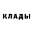 MDMA кристаллы MANATOR01