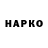Amphetamine Розовый Maks Fomenko