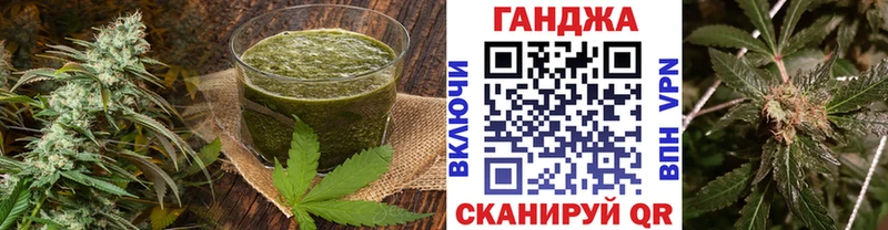 Canna-Cookies конопля  купить   ссылка на мегу ТОР  Ковдор 