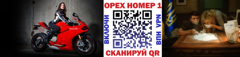 COCAIN Эквадор где купить наркоту ОМГ ОМГ сайт Ковдор