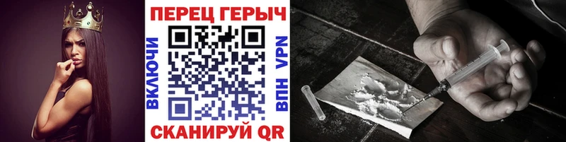 ГЕРОИН афганец  продажа наркотиков  Ковдор 