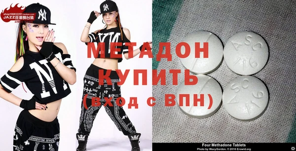 крисы Богданович