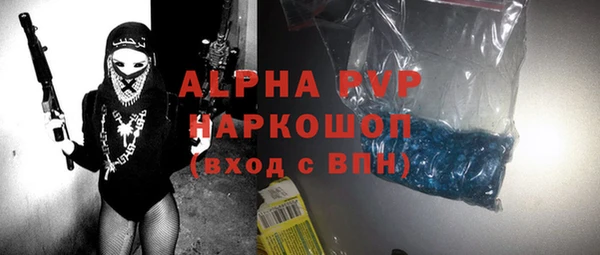 a pvp Белоозёрский