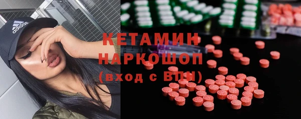 крисы Богданович