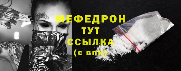 крисы Богданович