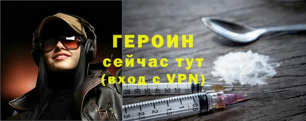 крисы Богданович