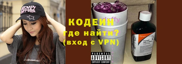 тгк Переславль-Залесский