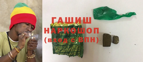 бутик Пестово