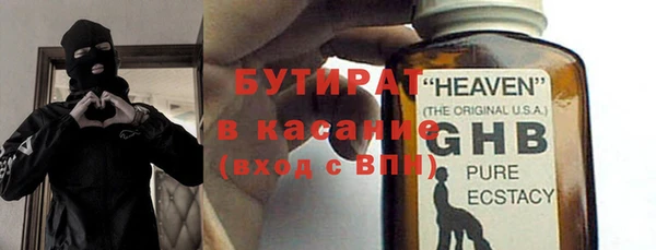 крисы Богданович