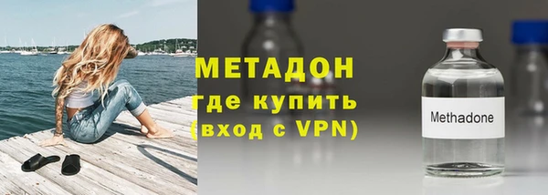 мдпв Беломорск