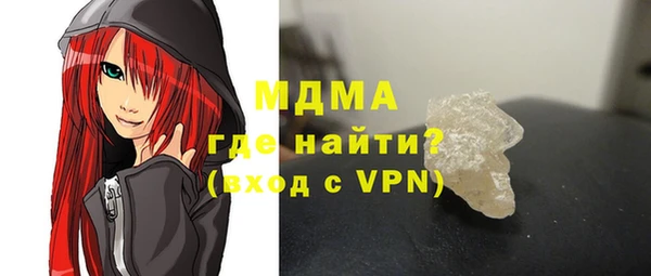 крисы Богданович