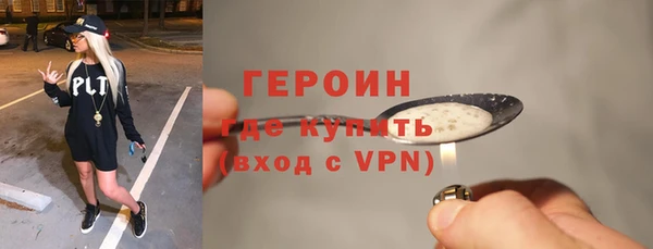крисы Богданович