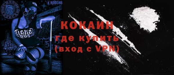 крисы Богданович