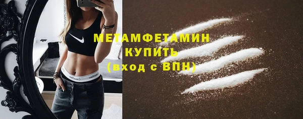 крисы Богданович