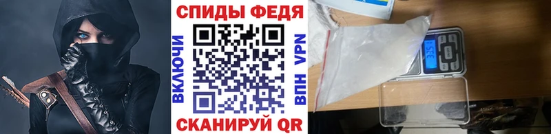 Метамфетамин Декстрометамфетамин 99.9%  Ковдор 